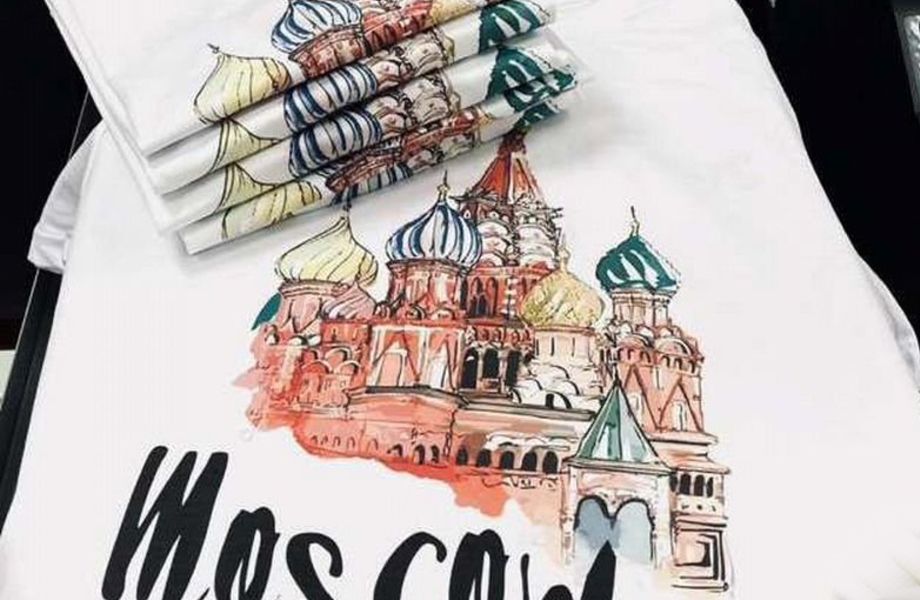 Предприятие по нанесению изображений на любые поверхности. Своя ТМ.