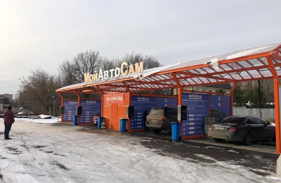 Фото 6 Полностью новая автомойка самообслуживания в г. Подольск