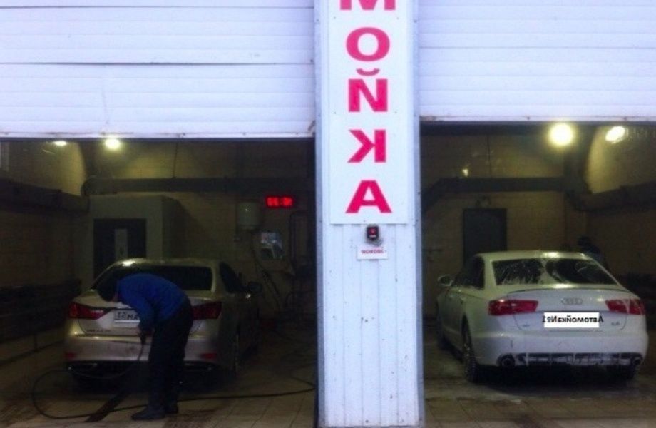 Фото 3 Автомойка на 2 поста/ прибыль 30 000