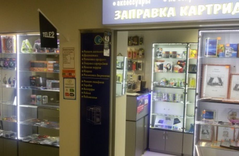 Фото 1 Ремонт сотовых, компьютеров, продажа аксессуаров
