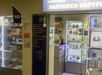 Фото Ремонт сотовых, компьютеров, продажа аксессуаров