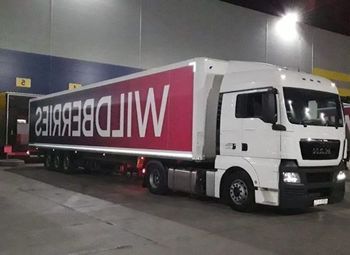 Фото Магазин по продаже на маркетплейсах (Wildberries, Ozon, Goods, «Беру»)