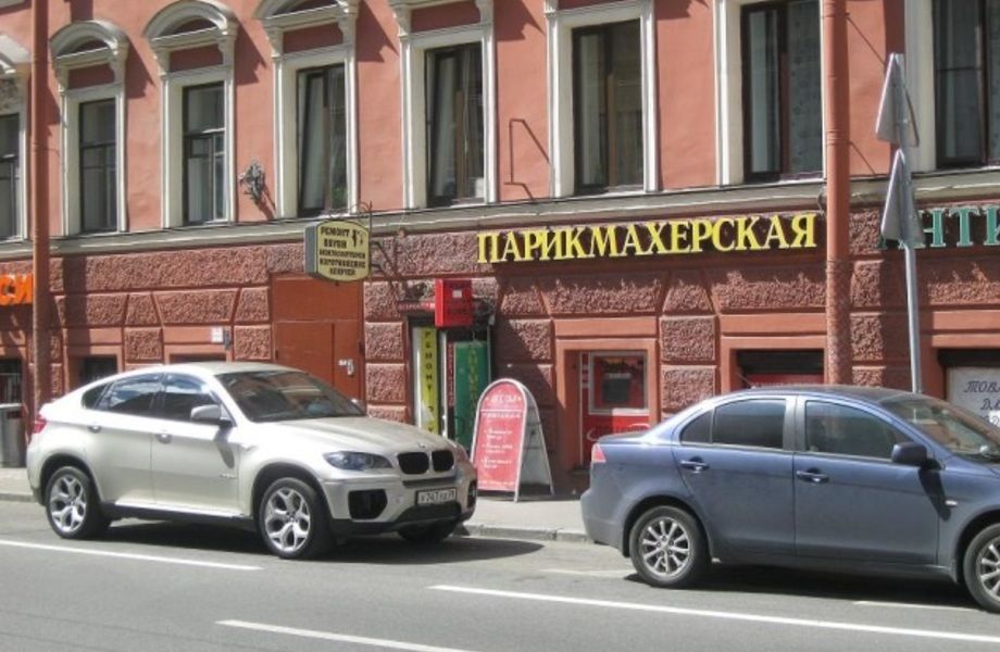 Фото 2 Ателье по ремонту и пошиву одежды