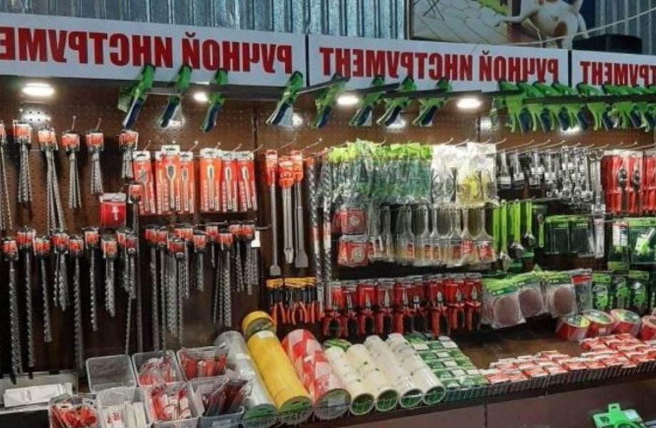 Магазин крепежа 13 лет работает