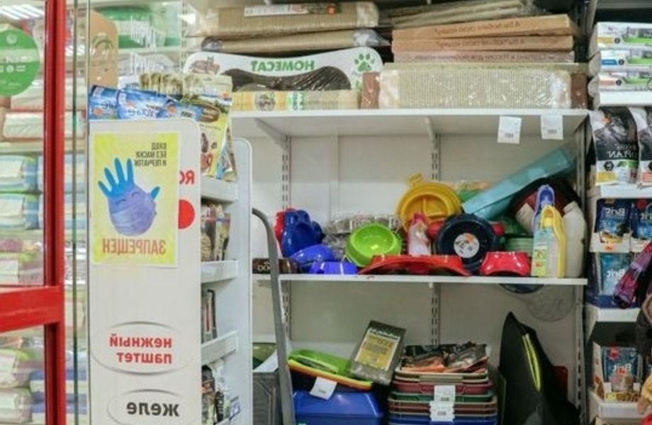 Зоомагазин (бизнесу 7 лет)/У метро