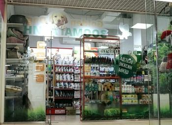 Фото Зоомагазин (бизнесу 7 лет)/У метро