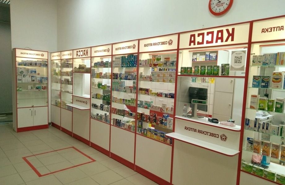 Советская Аптека на первой линии/франшиза