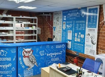 Прибыльный копицентр в 2 минутах от метро