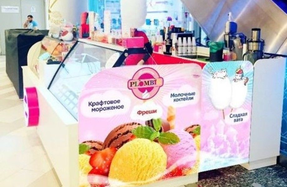 Фото 2 Доходный бизнес Мороженное, Фрэши в крупном ТЦ в центре Москвы