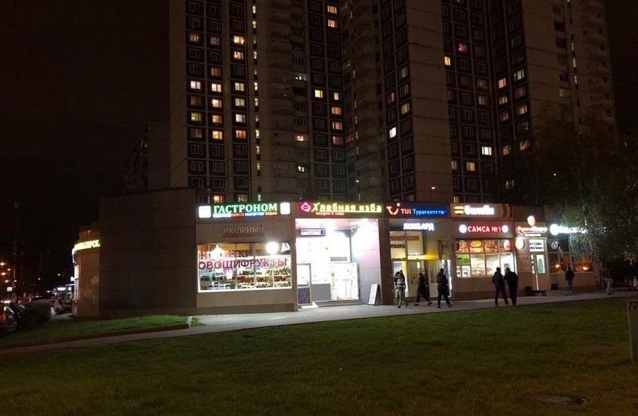 Готовый Бизнес под ключ Кафе-Пекарня рядом с метро
