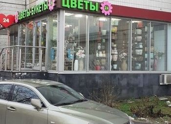 Фото Цветочная лавка возле метро (3 года бизнесу)