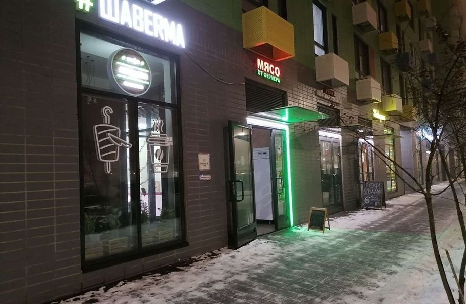 Фото 1 Прибыльный мясной магазин "МЯСО от ФЕРМЕРА"