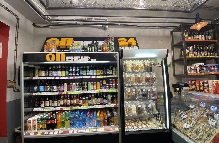 Фото 8 Фирменный магазин АЛКО МАРКЕТ БАР/Опенбир 24 часа