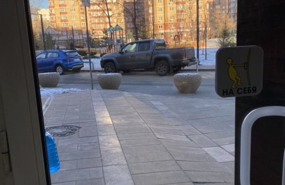 Фото 7 Продуктовая лавка под фермерские продукты / Стабильная прибыль
