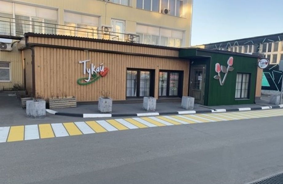 Ресторан на Кутузовском