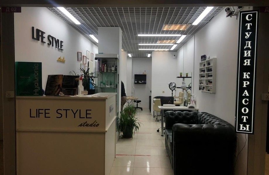 Фото 1 Студия Красоты LIFE STYLE в ТЦ возле метро