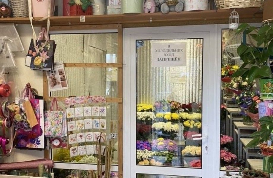 Фото 5 Цветочный дворик в Зеленограде (бизнесу 11 лет) / Без конкурентов