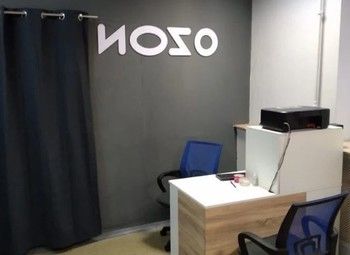 Пункт выдачи Озон в густонаселённом районе на Большевиках