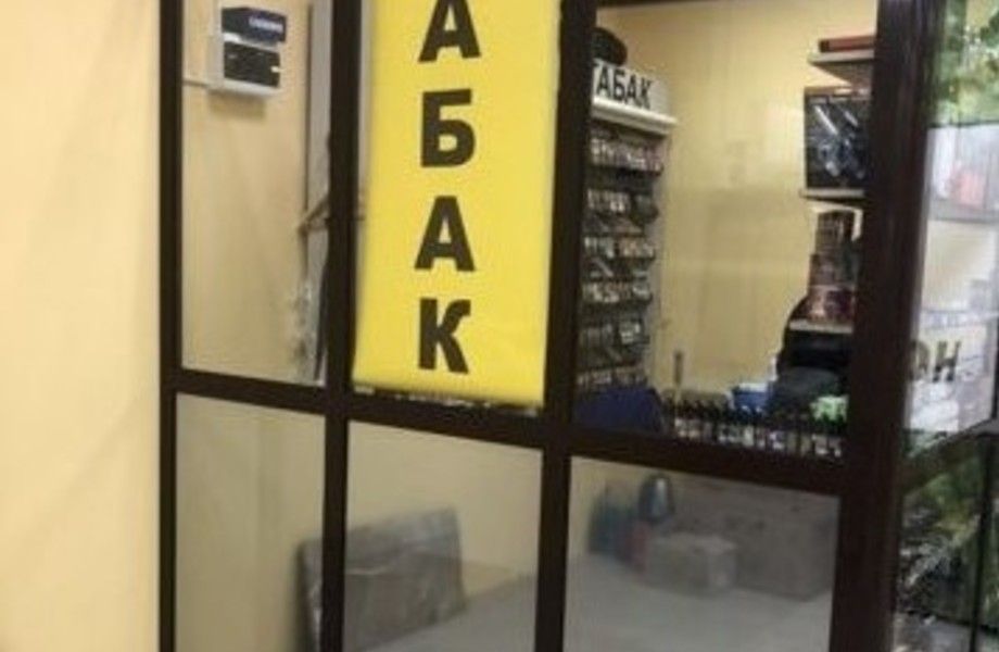 Фото 3 Готовый бизнес. Табачная лавка с потенциалом роста
