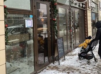 Фото Готовый бизнес. Пекарня-кондитерская