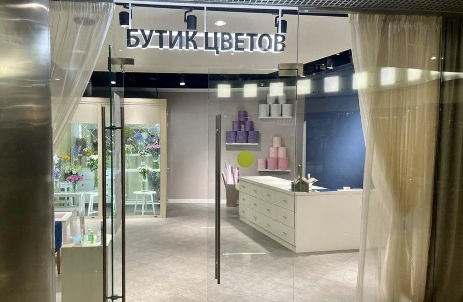 Фото 2 Бутик цветов на Новом Арбате (3 года в работе)