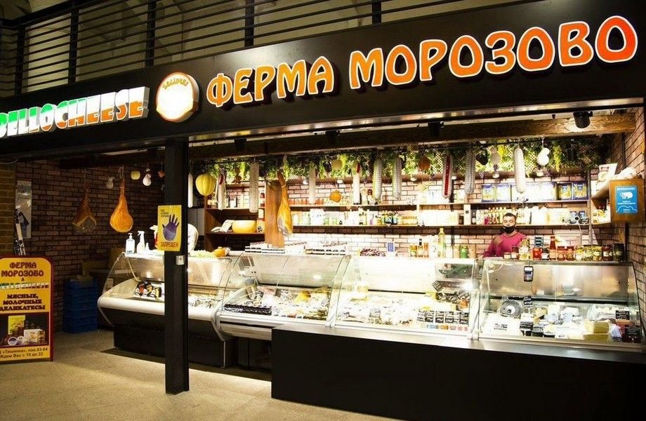 Фото 1 Павильон фермерских продуктов в ТЦ в районе м. Маяковская