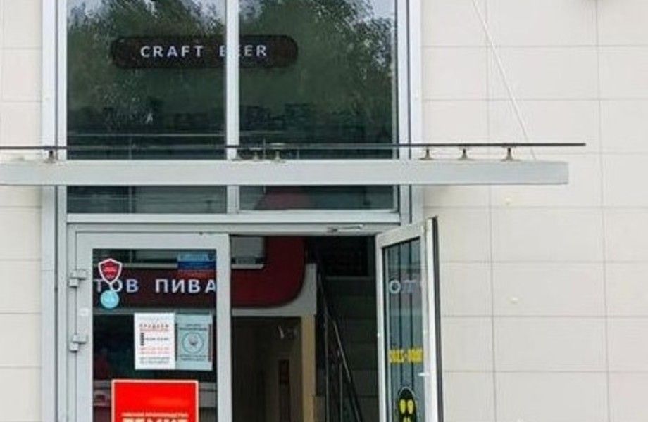Фото 2 Фирменный магазин колбасных изделий в г. Балашиха