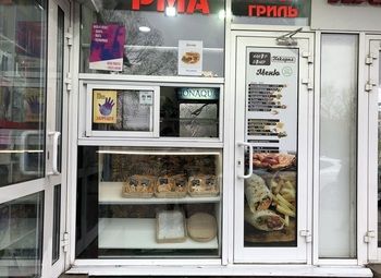 Фото Шаурма 24/7 (низкая аренда)