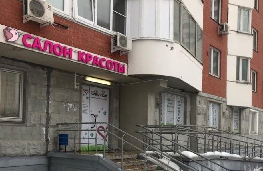 Фото 1 Салон красоты в жилом квартале в д. Путиково