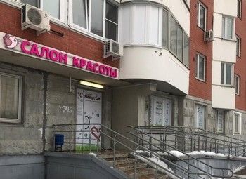 Фото Салон красоты в жилом квартале в д. Путиково