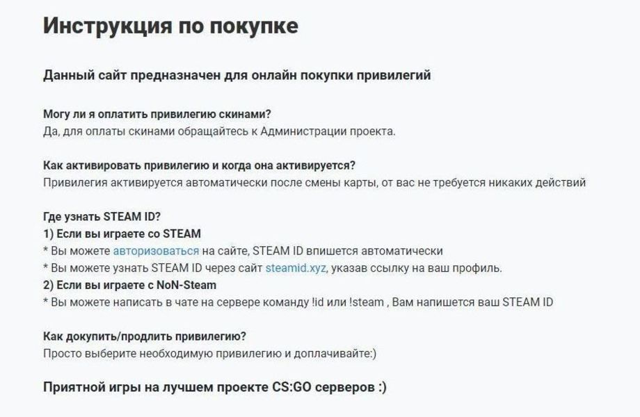 Фото 2 Прибыльный интернет бизнес / пассивный доход
