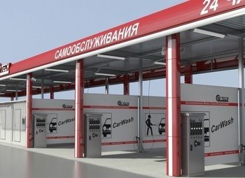 Фото Автомойка самообслуживания