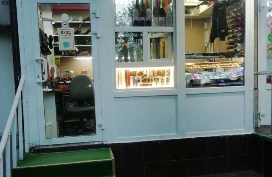 Дом быта возле метро Кузьминки