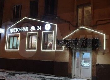 Фото Цветочный магазин в районе м. Салеловская, 24/7