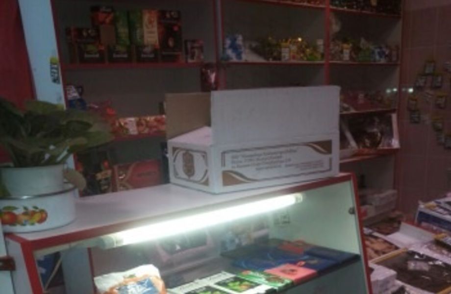 Кондитерский отдел (срочная продажа) 