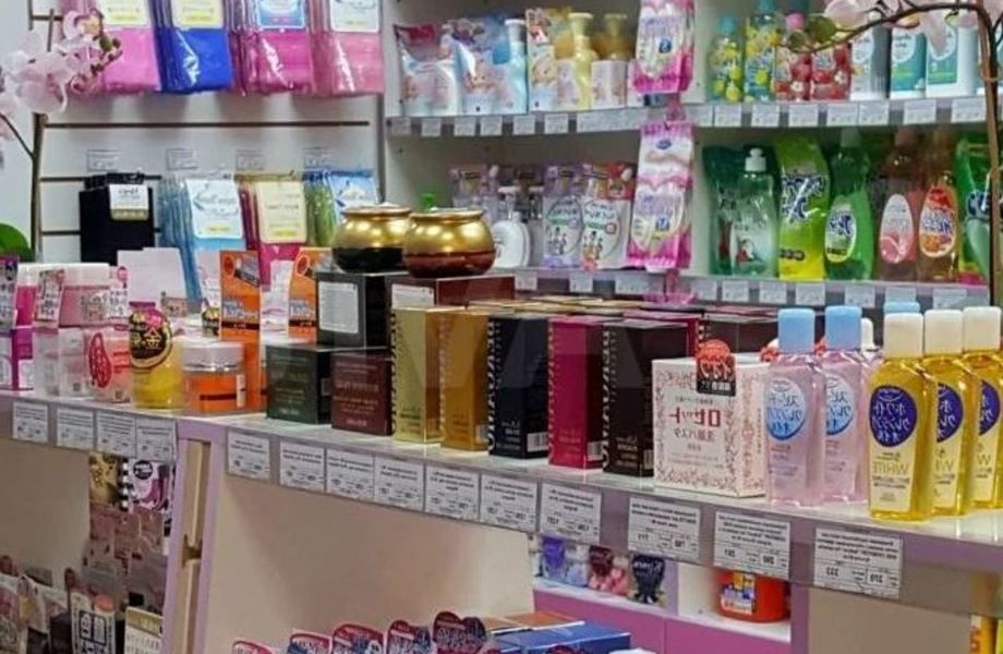 Магазин японских и корейских товаров, подтвержденный