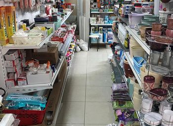 Фото Магазин стройхоз товары