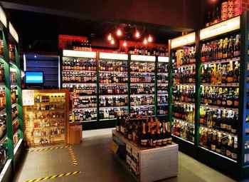 Алкомаркет у метро со стабильным трафиком