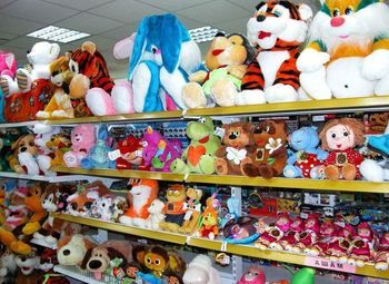 Фото Магазин игрушек с товарным остатком на 1 млн рублей