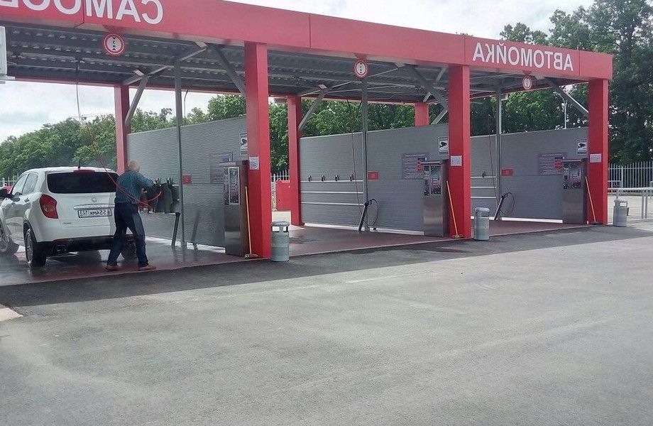 Автомойка самообслуживания по стоимости активов