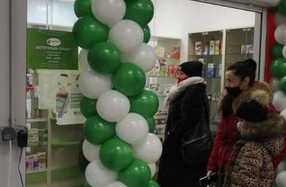 Фото 2 Готовый бизнес. Аптека в магазине Пятерочка