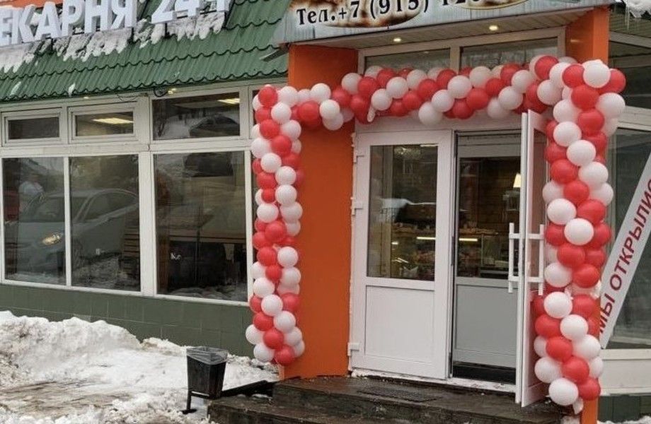 Фото 5 Прибыльный субарендный бизнес с высокими показателями