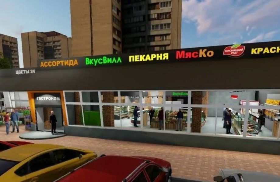 Фото 4 Прибыльный субарендный бизнес с высокими показателями