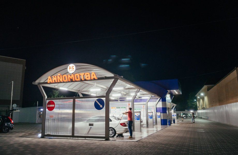 Фото 1 Прибыльные две автомойки самообслуживания в черте города