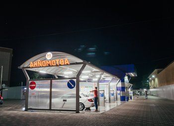 Фото Прибыльные две автомойки самообслуживания в черте города