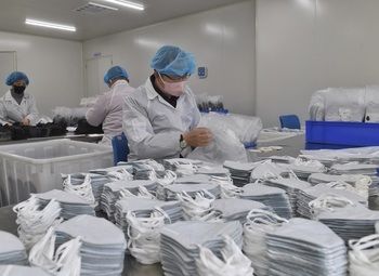 Цех по производству масок / Доход около 1 млн