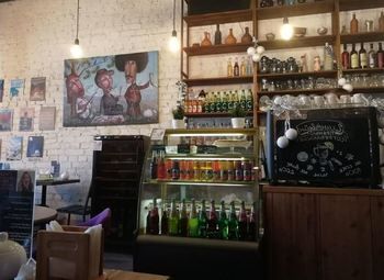 Грузинская пекарня / Доход 130 000 в месяц