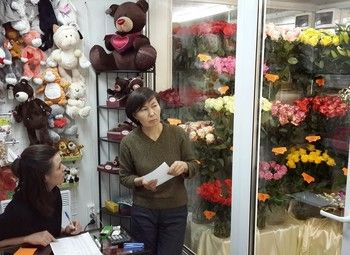 Фото Магазин цветов, шаров и игрушек с высоким трафиком