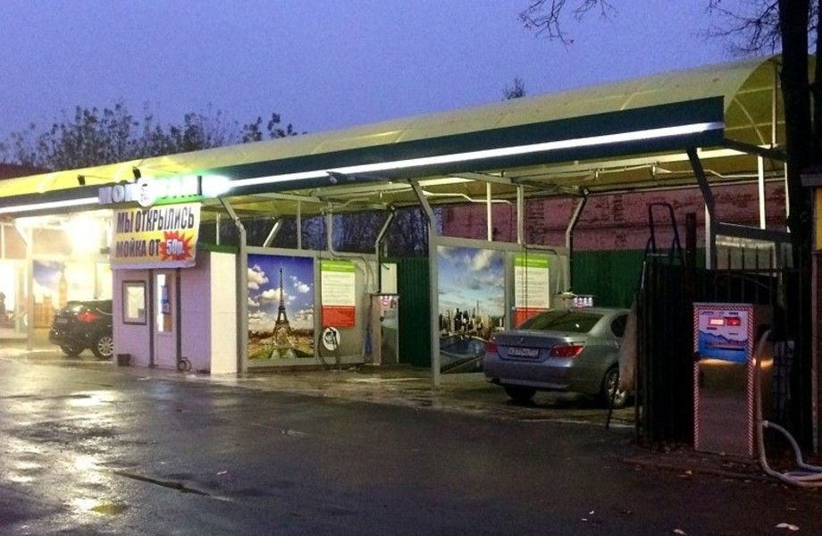 Фото 4 Автомойка самообслуживания на 4 поста (5 лет)