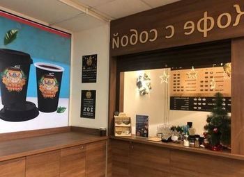 Кофе с собой у метро/ Своя кофемашина